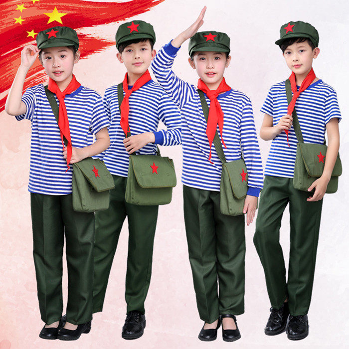 儿童演出服雷锋精神代代传舞蹈演出服闪闪红星合唱服海魂衫表演服