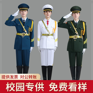 国旗班仪仗队服装学生升旗手国旗护卫队升旗仪式礼服军乐队演出服