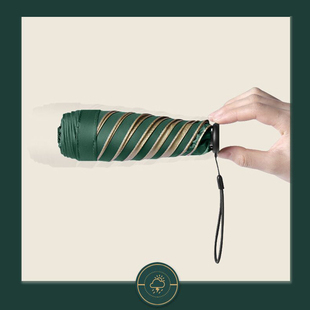 日式 超轻拇指伞迷你太阳伞超强防晒防紫外线女遮阳伞晴雨伞两用男