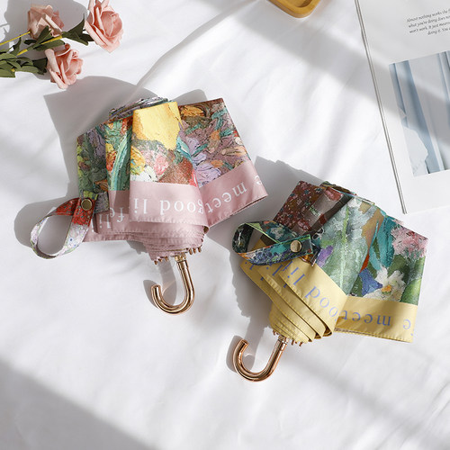 别致小金勾复古彩胶防晒遮阳伞