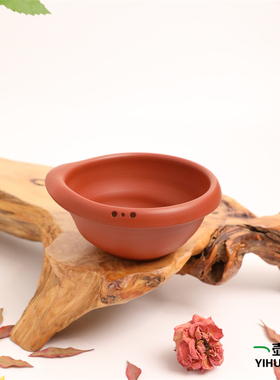 日本常滑烧汤冷 北条 朱泥镂空 纯手工日式紫砂陶公道杯现货