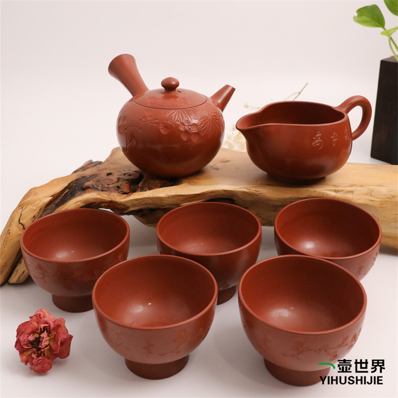 日本无名异烧玉山朱泥梅雕220ml纯手工日式紫砂侧把陶茶壶7点套组