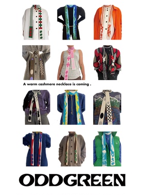 oddgreen/绿场围巾项链