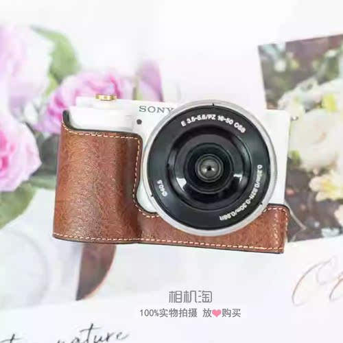 适用索尼ZVE10相机包保护套微单ZVE10一代底座皮套相机套半套配件