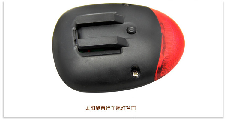 Lumière vélo - Taillights - Ref 2401167 Image 3