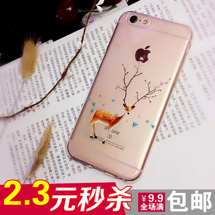 Support téléphone mobile - Ref 1365601 Image 17