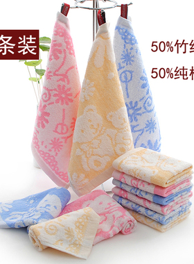 10条装方巾小毛巾童巾柔软竹纤维全纯棉吸水婴幼儿园挂绳擦手批量