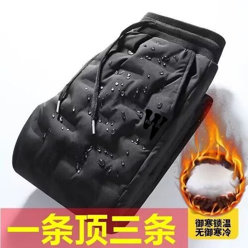 清仓捡漏外贸专柜撤回羽