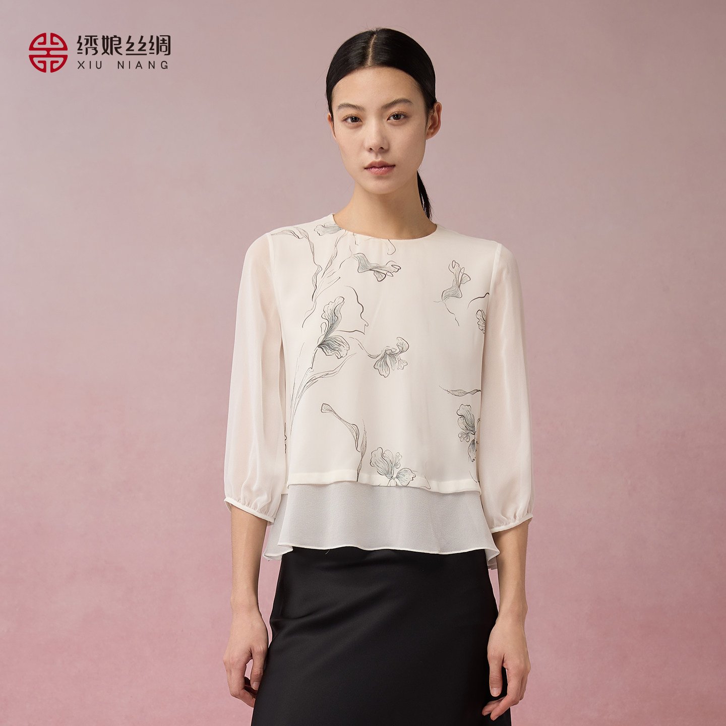 绣娘丝绸2026春夏新款真丝100%桑蚕丝上衣气质女士衣服高级感