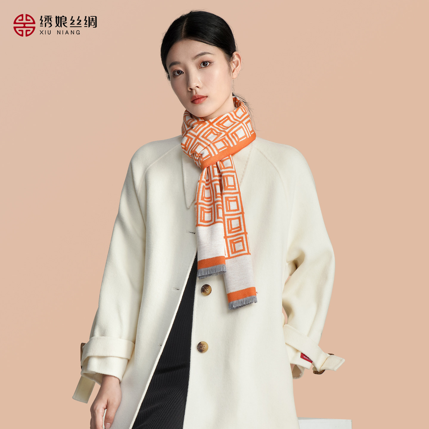 绣娘丝绸保暖围脖高级女冬季