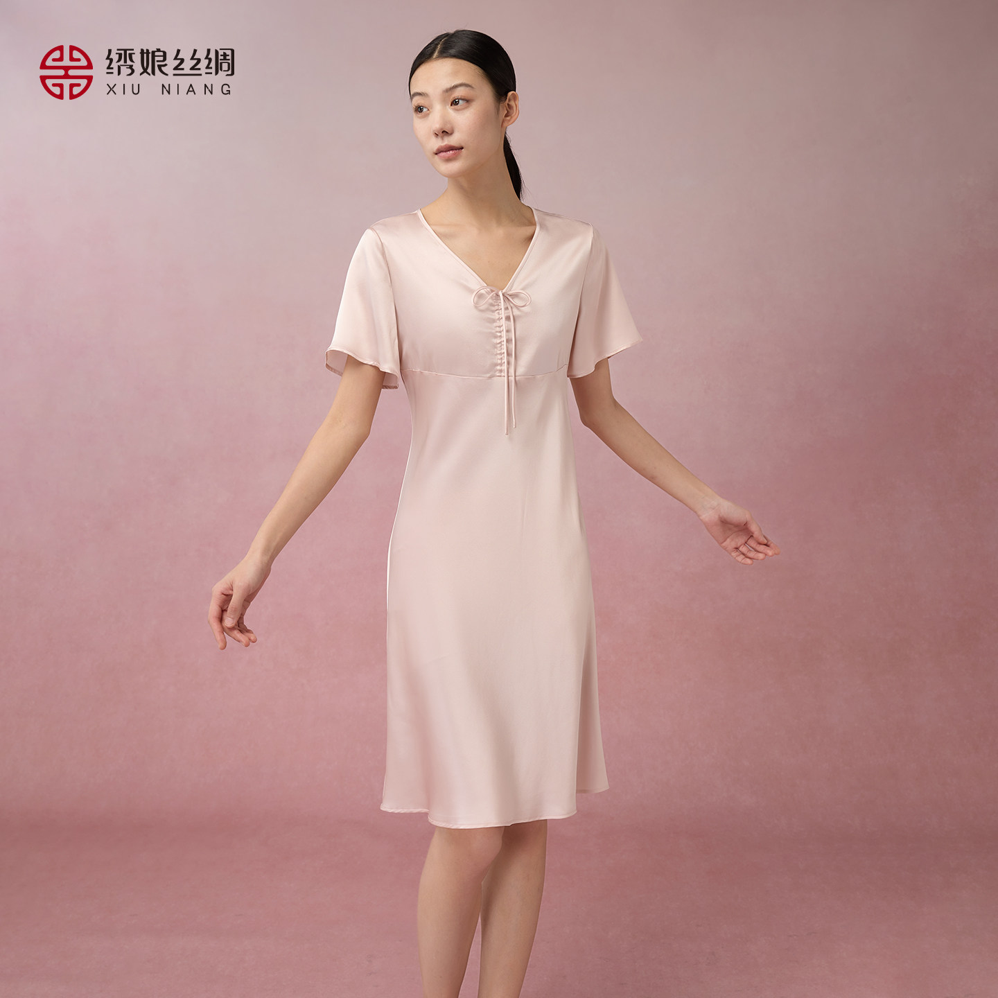 绣娘丝绸2026夏季新款睡裙100%桑蚕丝真丝睡衣女家居服一体式