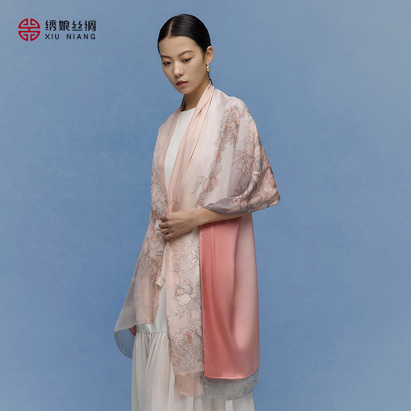 绣娘丝绸100%桑蚕丝真丝丝巾