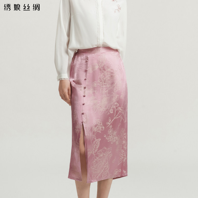 绣娘丝绸新款半身裙真丝包臀裙高腰开叉复古中长款显瘦夏季裙子