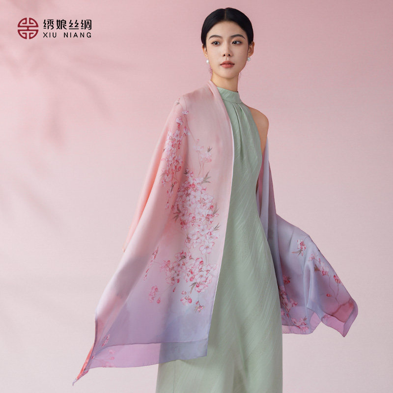 绣娘丝绸真丝丝巾高级新款披肩外搭桑蚕丝长巾送妈妈生日礼物礼盒