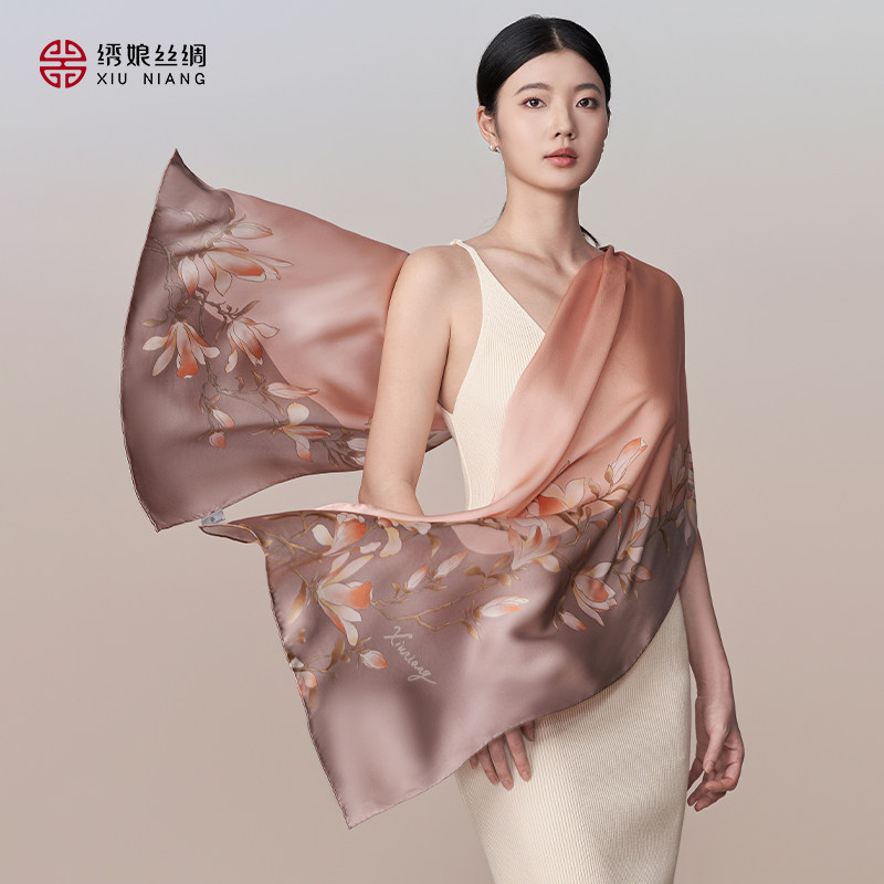 绣娘丝绸真丝丝巾披肩外搭