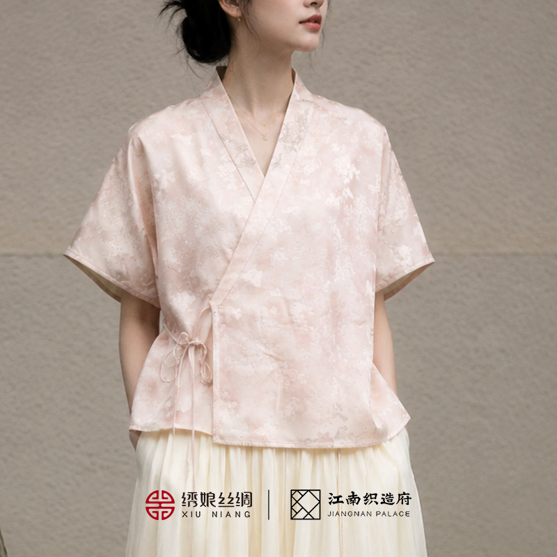 绣娘丝绸100%桑蚕丝真丝汉服上衣女新中式温香双面双穿半袖外套女