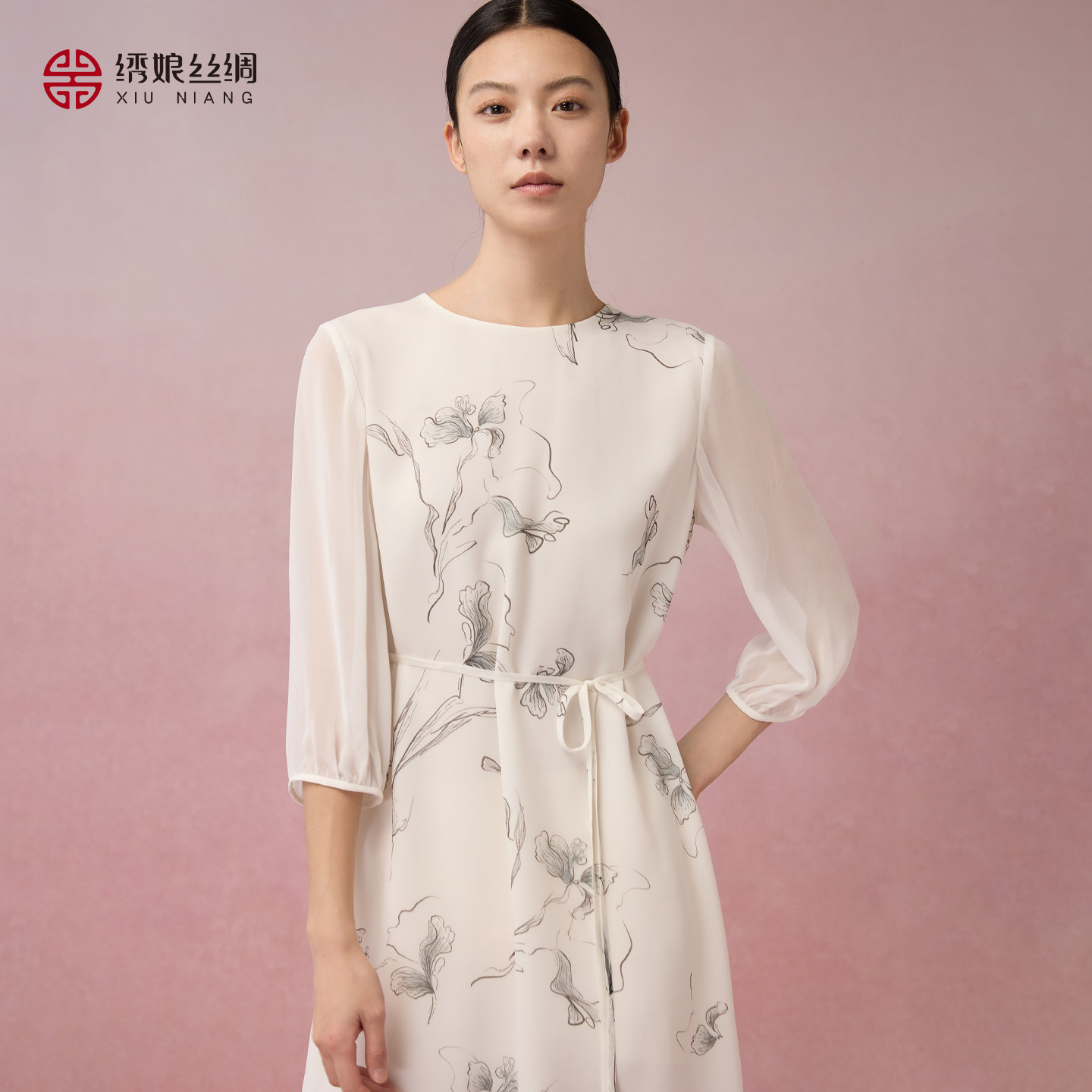 绣娘丝绸2026夏季新款真丝连衣裙100%桑蚕丝长裙新中式高级感