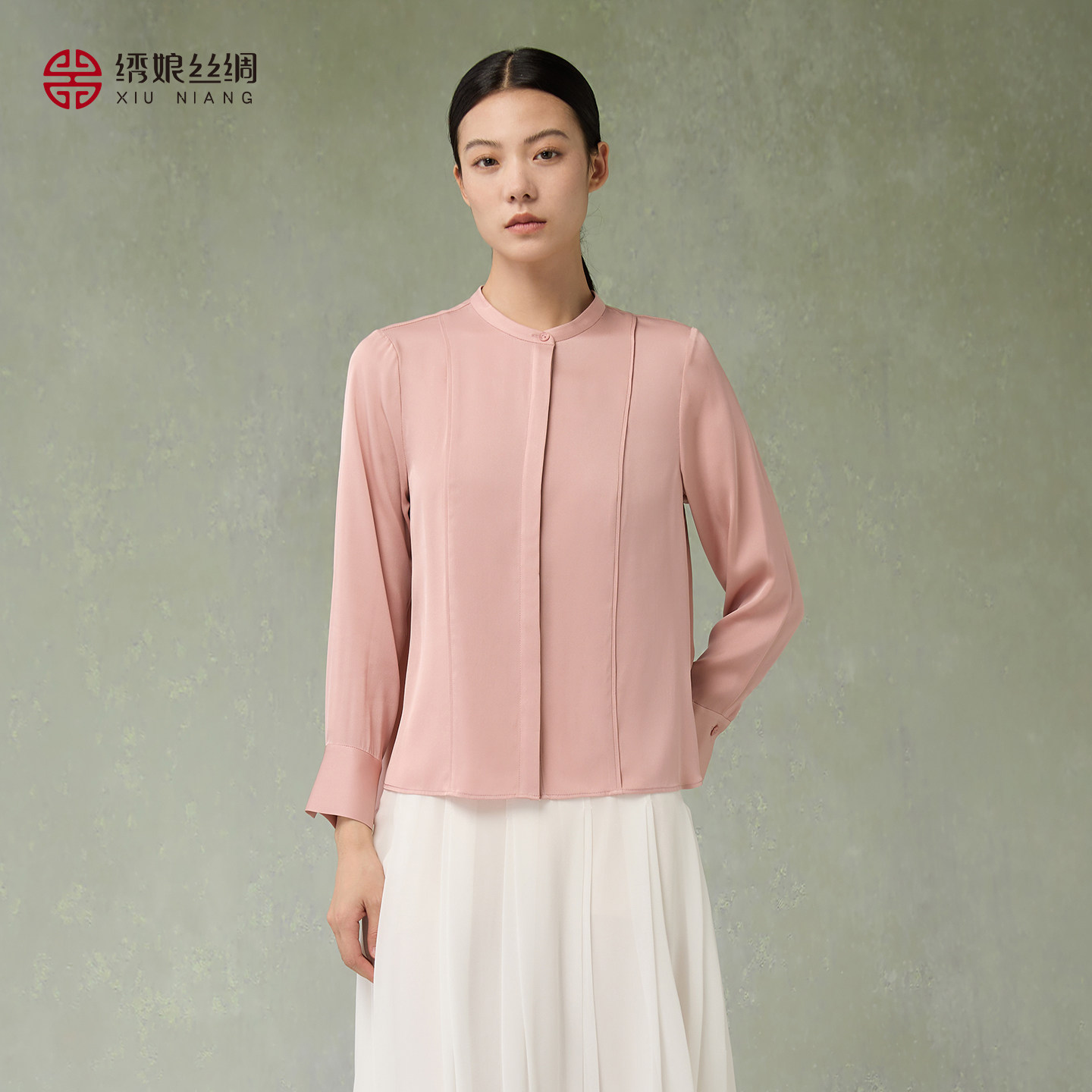绣娘丝绸2026春夏新款真丝衬衫女士气质上衣高级感桑蚕丝纯色百搭