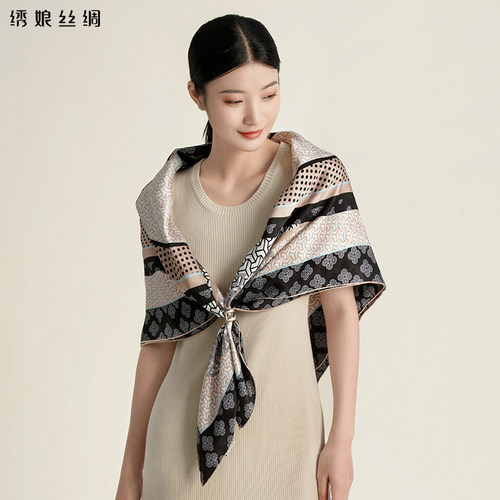 绣娘春秋款国潮女士披肩真丝