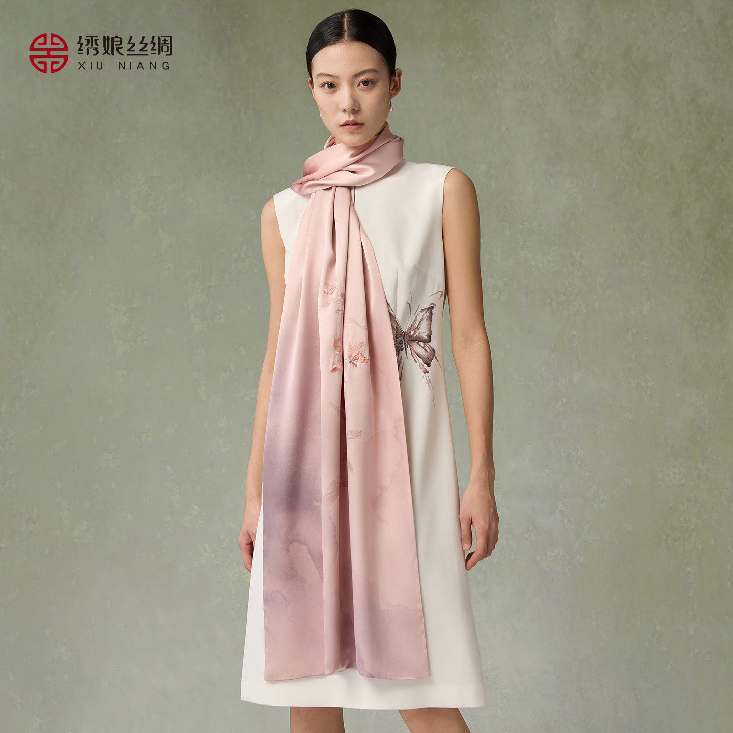 绣娘丝绸2026春夏新款100%桑蚕丝真丝丝巾披肩外搭送妈妈生日