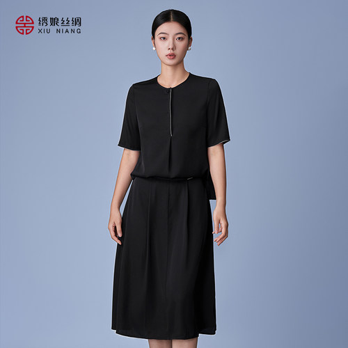 绣娘丝绸桑蚕丝新中式套装