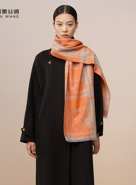 绣娘丝绸桑蚕丝真丝绒围巾保暖护颈围脖新款高级时尚搭配送礼礼盒