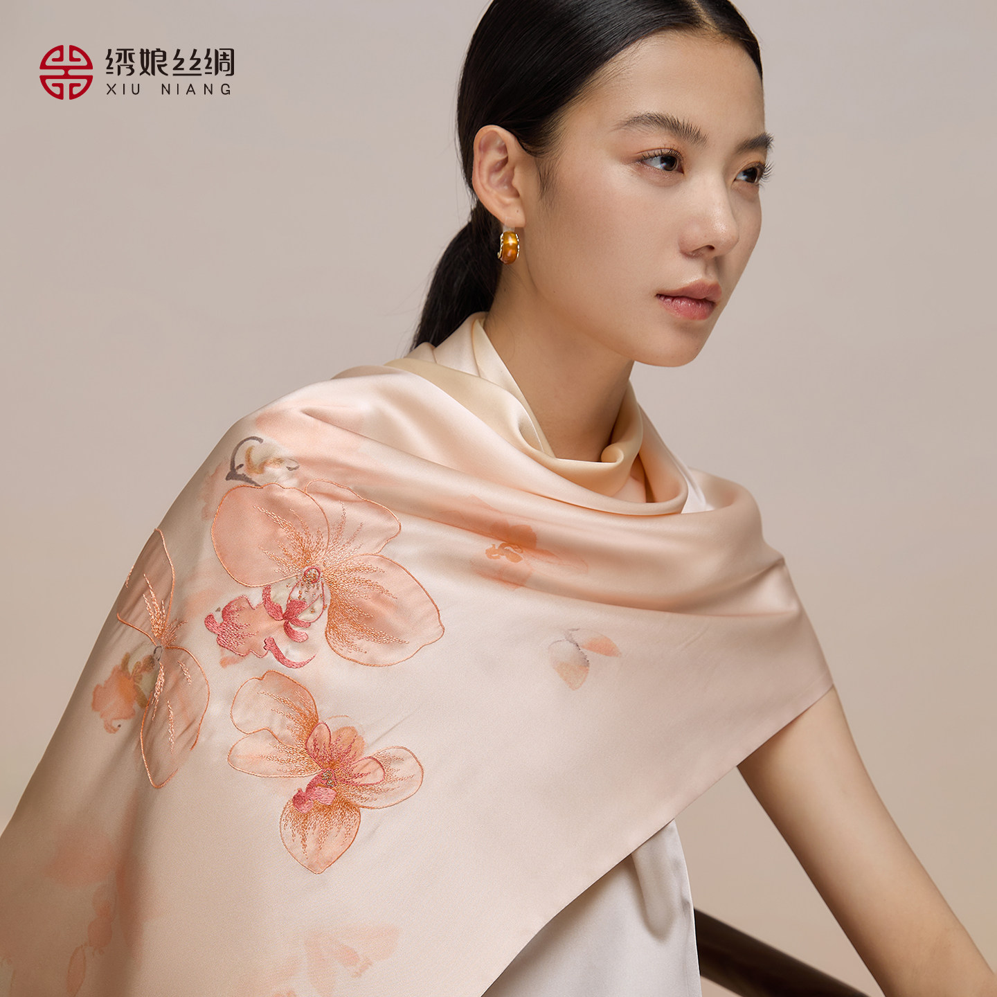 绣娘丝绸100%桑蚕丝真丝丝巾