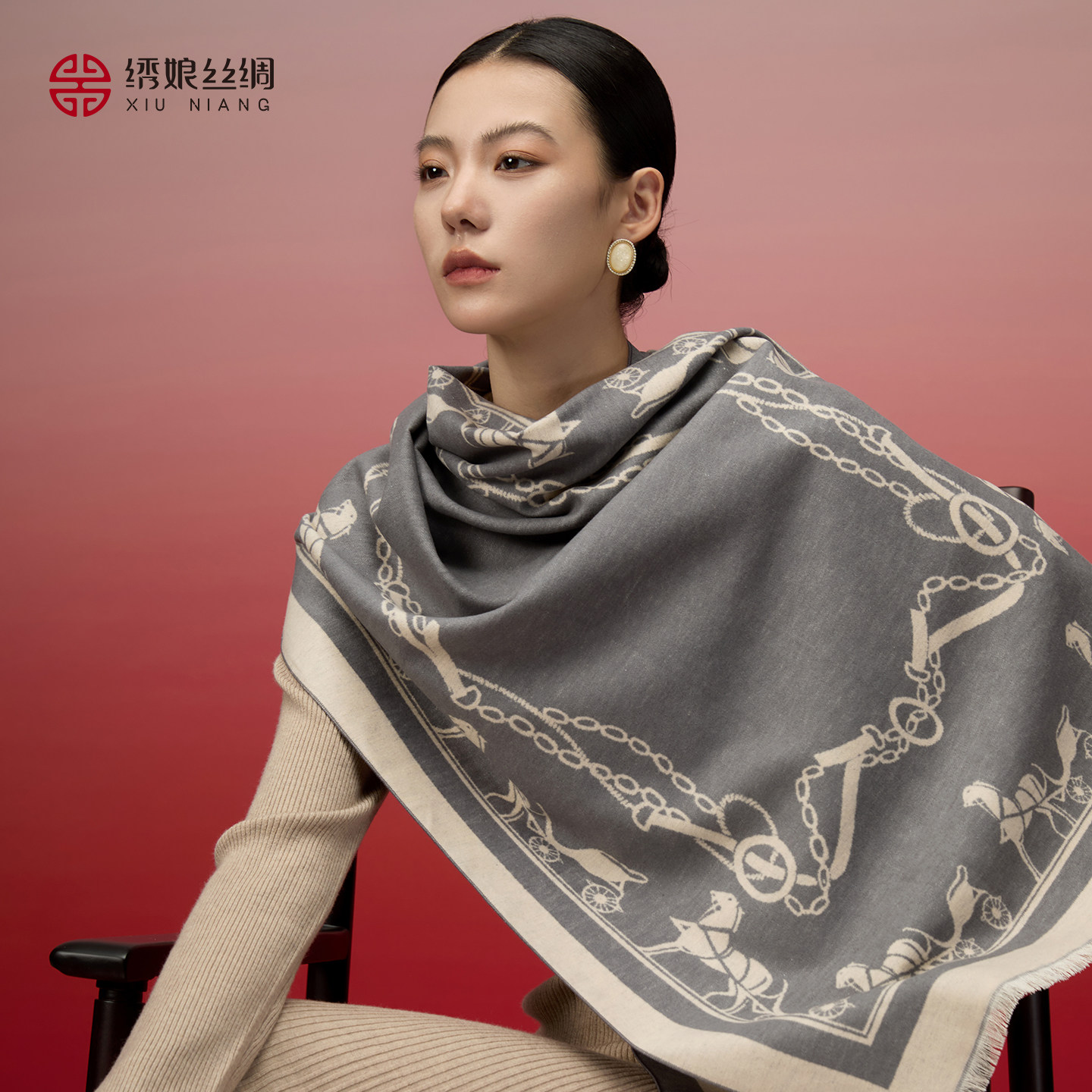 绣娘丝绸真丝拉绒围巾2026冬新款桑蚕丝披肩外搭保暖护颈围脖加大