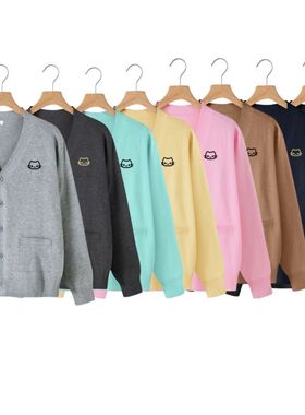 原创【爪爪喵】开衫毛衣JK针织秋冬日系正版可爱猫咪学院风jk制服