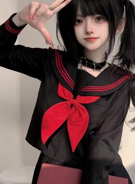 赤红三本日系JK制服基础款黑色海军学院风校供中间水手服春秋套装
