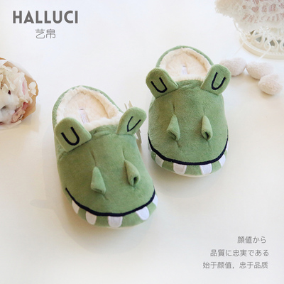 冬季棉拖鞋艺帛包跟可爱