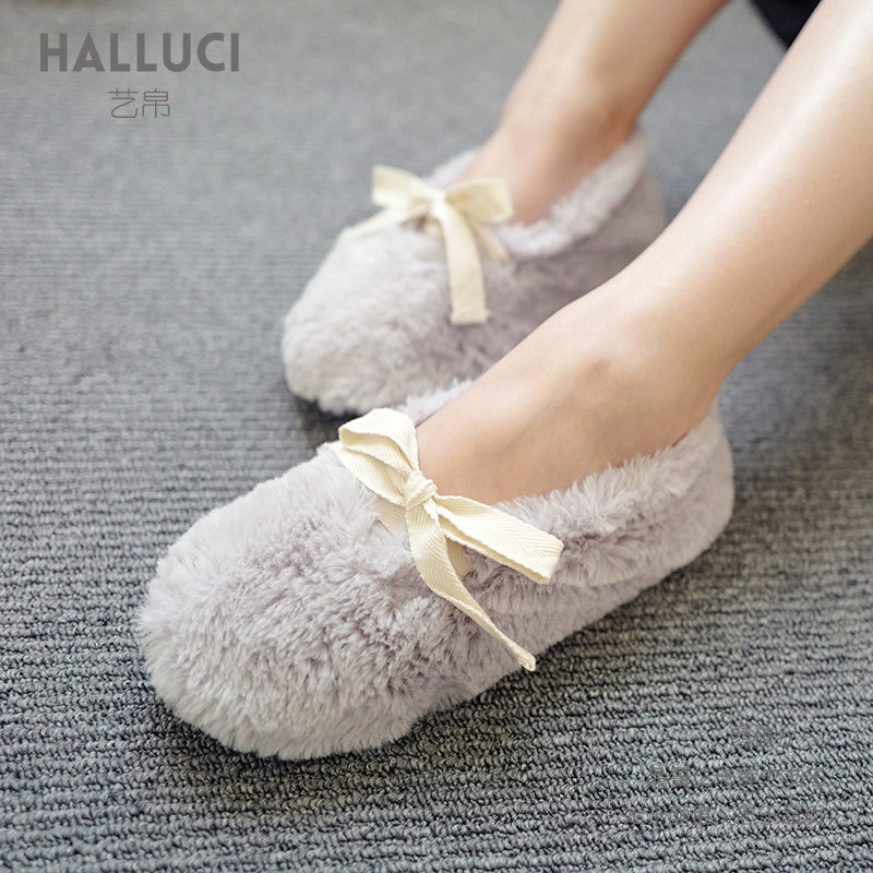 Halluci艺帛秋冬小兔绒包跟月子棉鞋 室内软底加绒保暖