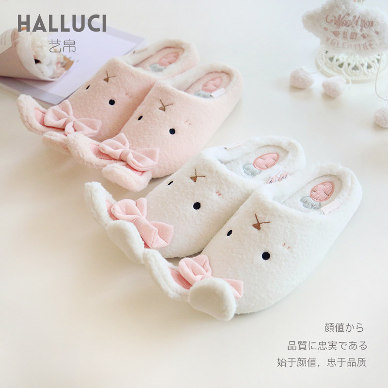 秋冬款雪花绒长耳兔甜美家居拖鞋女 可爱小兔子保暖静音室内拖鞋