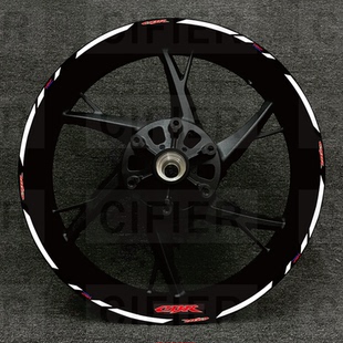 适用于本田CBR1000RR 600R 300R 轮毂改装反光轮圈钢圈防水贴纸