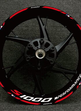 新款通轮毂贴反光贴防水宝马S1000R S1000RR S1000XR改装轮胎字母