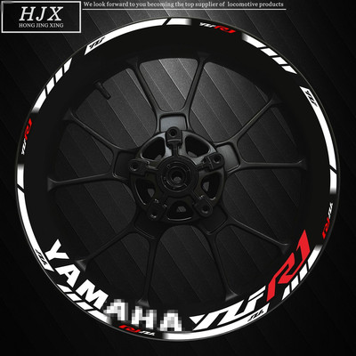 个性R1R6R3MT07MT09Tracer9