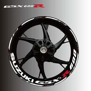 轮毂框圈反光贴纸贴花 1000大中小R改装 铃木GSX250R贴纸R600 750