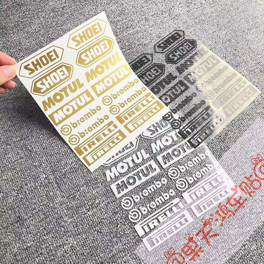 摩托新款车贴巧格侧边条贴MOTOGP车身适用踏板机车反光贴纸贴花