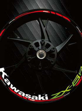 适用川崎ZX6R10R4R反光轮贴纸