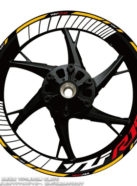 雅马哈机车R15赛道版YZFR3 R6轮毂改装轮圈钢圈反光防水贴花贴纸