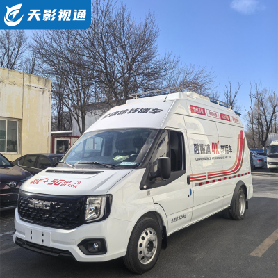 高清电视转播车5G4K电视直播车