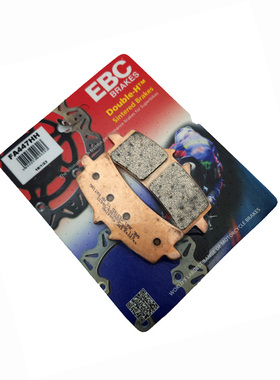 美品！DUKE1290 1050 1090 1190 1390ADV刹车片EBC BRAKE PAD双HH