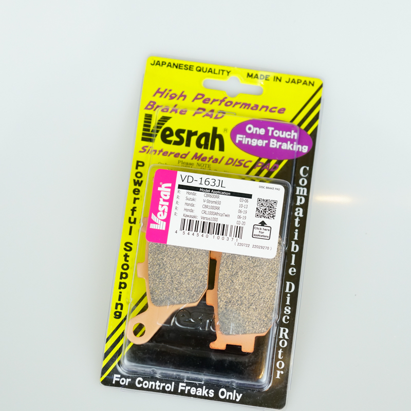 美品！Trace9 900GT XSR900 MT09刹车片Vesrah Brake Pad舒适线性