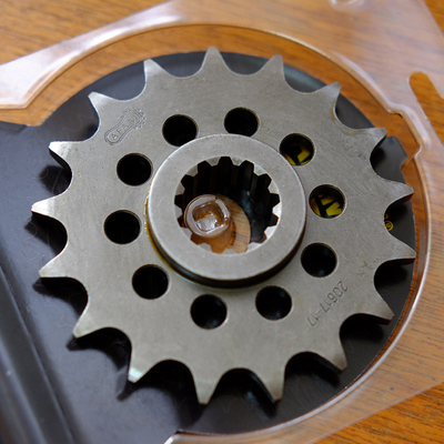 适合NC750S NC750X XADV750佛鲨750牙盘链轮大小飞RK油封链条AFAM