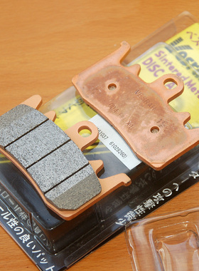 杜卡迪SupersportS鸰速939 950S刹车片VESRAH BRAKE PADS一指制动