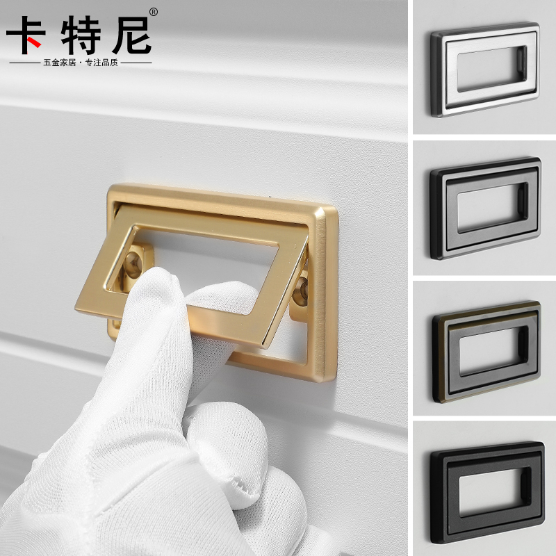 抽屉暗拉手平装榻榻米隐形衣橱柜门把手简约免打孔隐藏平拉手暗装