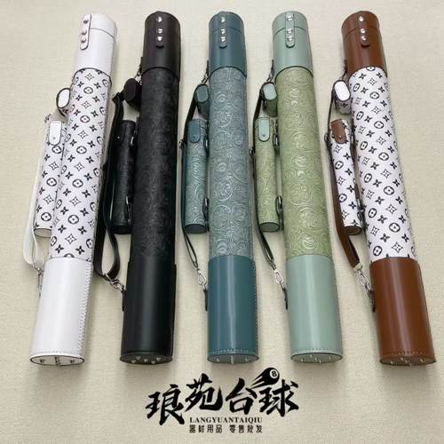 台球杆筒四孔杆桶美式九球杆包