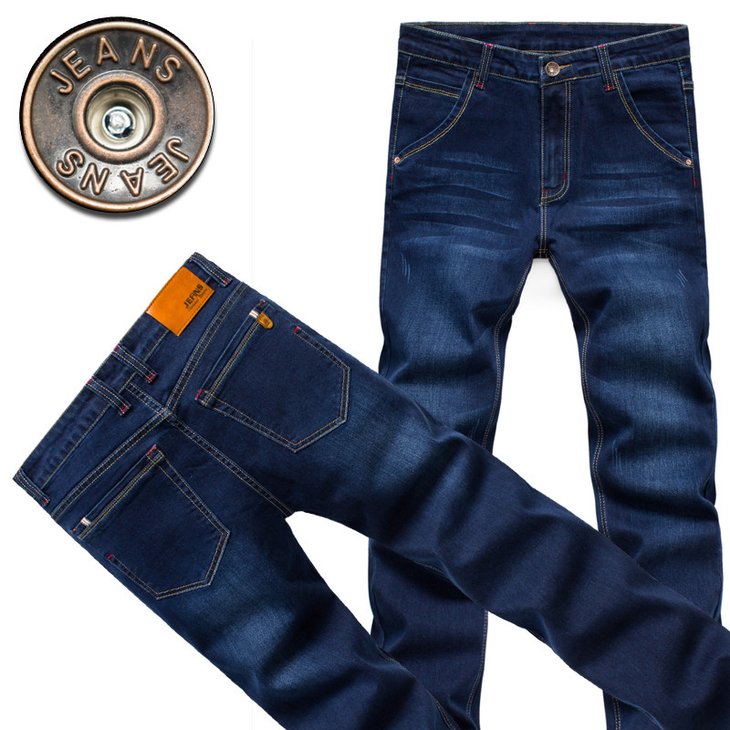 秋冬季高弹力牛仔裤男加绒加厚薄款商务休闲长裤子修身直筒潮大码