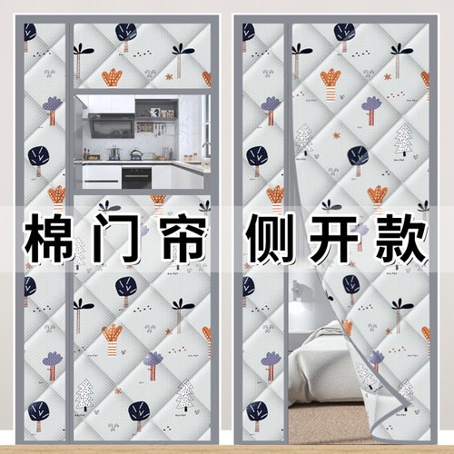 棉门帘保温帘白丝棉防风门帘