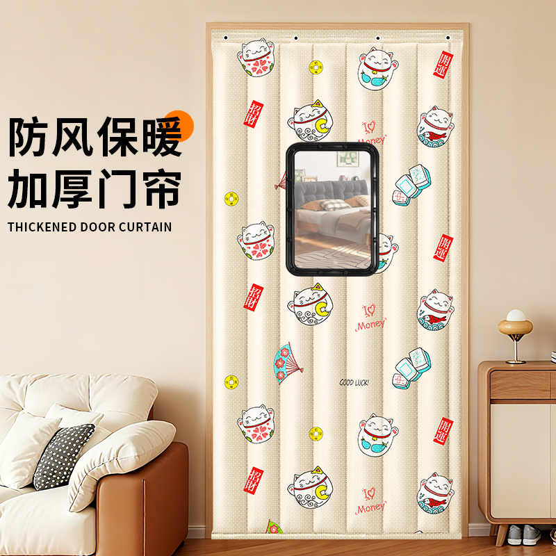 冬季加厚挡风棉门帘浴池商场帘子
